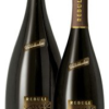 Rebuli Valdobbiadene Superiore DOCG Extra Dry 0