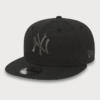 Kšiltovka New Era Mlb 950 Jers Esnl Neyyan Černá