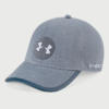 Kšiltovka Under Armour Men's Elevated Tb Tour Cap Šedá