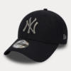 Kšiltovka New Era 3930 Mlb Diamond Era Neyyan Modrá
