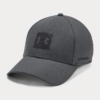 Kšiltovka Under Armour Men's Official Tour Cap 3.0 Šedá