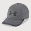 Kšiltovka Under Armour Men's Train One Panel Cap Šedá