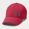Kšiltovka Under Armour Men's Headline 3.0 Cap Červená