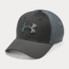 Kšiltovka Under Armour Men's Tb Classic Mesh Cap Šedá
