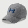 Kšiltovka Under Armour Men's Printed Blitzing 3.0 Šedá