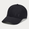 Kšiltovka Under Armour Men's Headline 3.0 Cap Černá