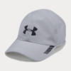 Kšiltovka Under Armour Men's Launch Av Cap Šedá