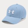 Kšiltovka Under Armour Men's Driver Cap 3.0 Modrá
