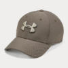 Kšiltovka Under Armour Men's Blitzing 3.0 Cap Hnědá
