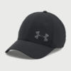 Kšiltovka Under Armour Men's Airvent Core Cap Černá