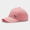 Kšiltovka Puma Metal Cat Cap Růžová