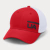 Kšiltovka Under Armour Men's Train Spacer Mesh Cap Červená