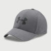 Kšiltovka Under Armour Men's Coolswitch AV Cap 2.0 Šedá