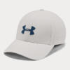 Kšiltovka Under Armour Men's Driver Cap 3.0 Šedá