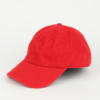 Kšiltovka Nike Corporate Twill Cap Červená