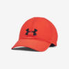 Kšiltovka Under Armour Červená