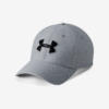 Blitzing 3.0 Kšiltovka Under Armour Šedá