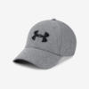 Blitzing 3.0 Kšiltovka Under Armour Šedá