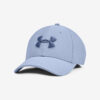 Blitzing 3.0 Kšiltovka Under Armour Modrá