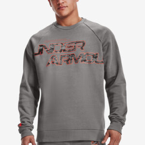 Rival FLC Camo Mikina Under Armour Šedá