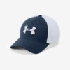 Microthread™ Golf Kšiltovka Under Armour Modrá