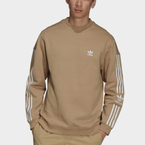 Lock Up Crew Mikina adidas Originals Hnědá