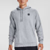 Rival Fleece Mikina Under Armour Šedá