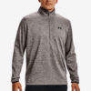 Amour Fleece Mikina Under Armour Šedá