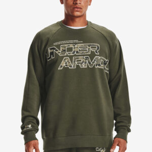 Rival FLC Camo Mikina Under Armour Zelená