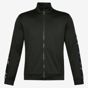 Sportstyle Mikina Under Armour Zelená