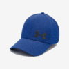 ArmourVent™ Core 2.0 Kšiltovka Under Armour Modrá