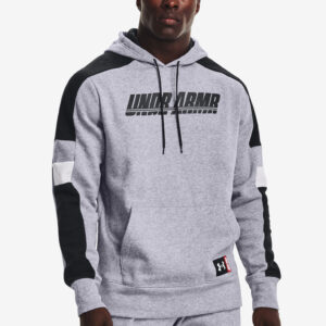 Baseline Mikina Under Armour Šedá