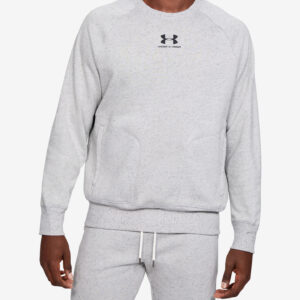 Speckled Mikina Under Armour Bílá