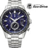 Citizen Super Titanium Radio Controlled Eco-Drive AT8218-81L - Citizen Hodinky -> Analogové hodinky male
