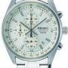 Seiko Chronograph Quartz SSB375P1 - Seiko Hodinky -> Analogové hodinky male
