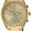 Seiko Chronograph Quartz SSB382P1 - Seiko Hodinky -> Analogové hodinky pro muže
