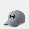 Blitzing Kšiltovka Under Armour Šedá