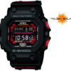Casio G-SHOCK King of G Solar GXW-56-1AER - Casio Hodinky -> Digitální hodinky pro muže