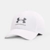 Isochill Armourvent STR Kšiltovka Under Armour Bílá