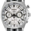 Seiko Chronograf SSB401P1 - Seiko Hodinky -> Módní hodinky pro muže