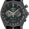 Seiko Chronograf SSB411P1 - Seiko Hodinky -> Módní hodinky pro muže