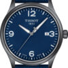 Tissot Gent XL Classic T116.410.37.047.00 - Tissot Hodinky -> Luxusní hodinky pro muže
