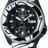 Seiko 5 Sports Automatic SRPG43K1 Auto Moai Limited Edition - Seiko Hodinky -> Analogové hodinky male