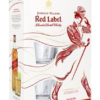 Johnnie Walker Red Label 0